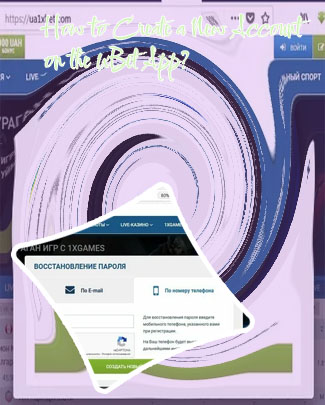 Login 1xbet account
